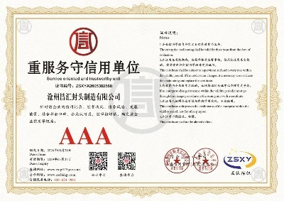 Honor5