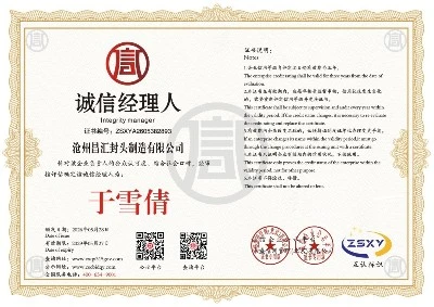 Honor5